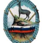 Эмблема Крымско-Кавказского горного клуба